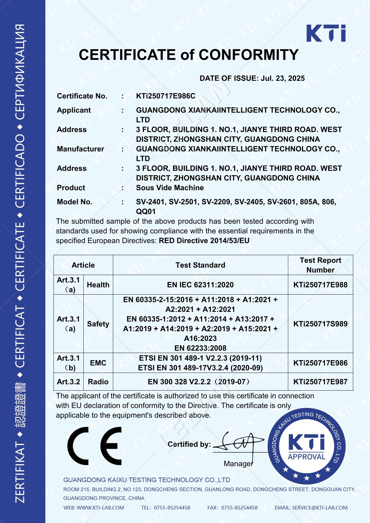 CE